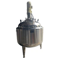 Double Jacket Mixing Tank with Insulation